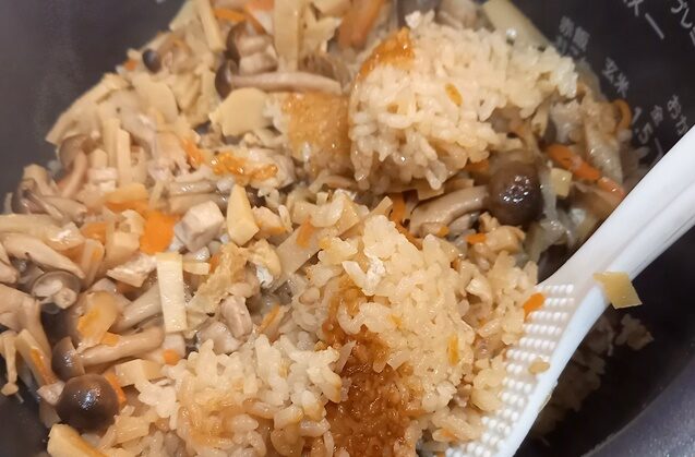 takikomi

